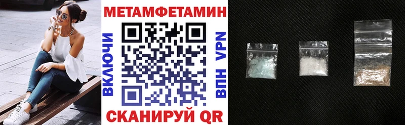 где купить наркоту  Кораблино  Амфетамин VHQ 