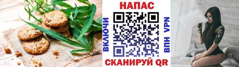 Еда ТГК конопля  цены наркотик  даркнет состав  Кораблино 