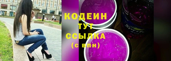 ешки Киреевск