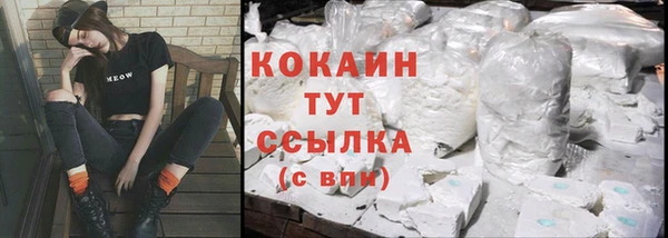 ешки Киреевск