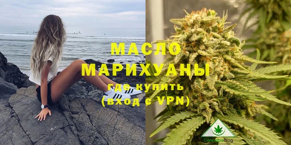 гашиш Кинешма