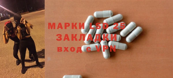 гашиш Кинешма