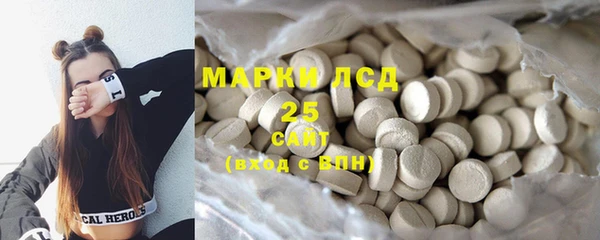 ешки Киреевск