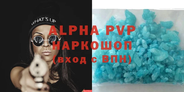гашиш Кинешма