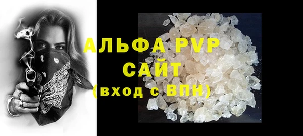 мефедрон Козловка