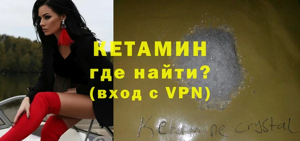 тгк Козельск