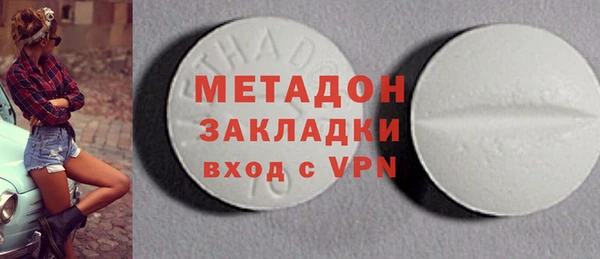 гашиш Кинешма