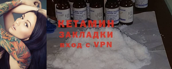 дмт Кодинск