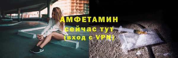 гашиш Кинешма