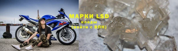 ешки Киреевск