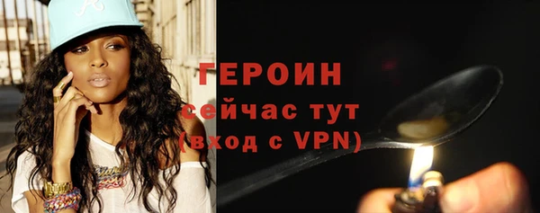 MDMA Premium VHQ Березники