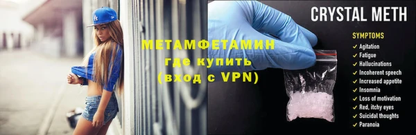 ешки Киреевск