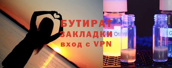 дмт Кодинск