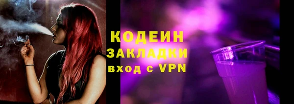 2c-b Киренск
