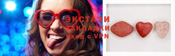 ешки Киреевск
