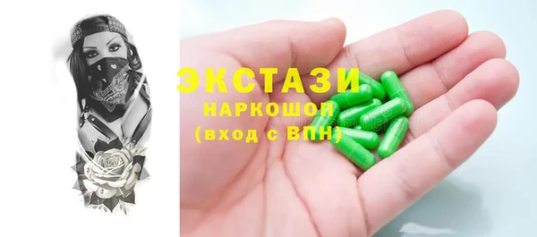 ешки Киреевск