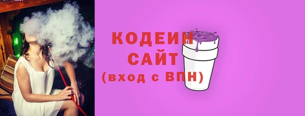 2c-b Киренск