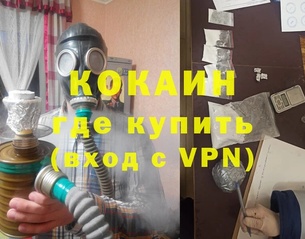 ешки Киреевск
