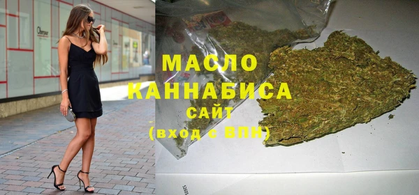 мефедрон Козловка