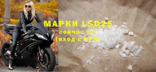 MDMA Premium VHQ Березники