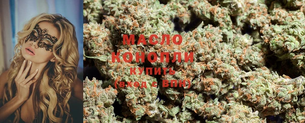 гашиш Кинешма