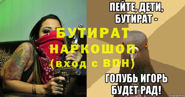 дмт Кодинск