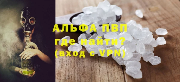 2c-b Киренск