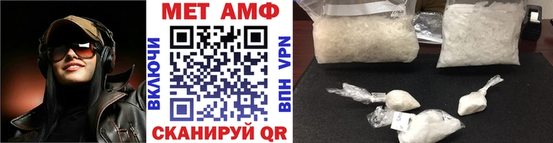 Первитин винт  это как зайти  Кораблино  купить  