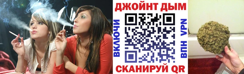 где купить наркоту  Кораблино  Конопля тримм 